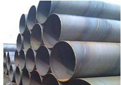 SSAW Steel Pipe