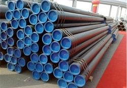 Seamless Steel Pipe