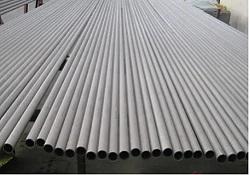 Martensitic Stainless Steel Tube