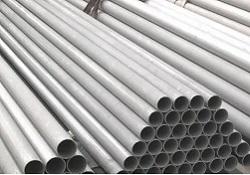 Duplex Stainless Steel Tube