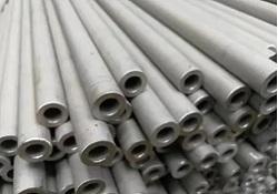 Austenitic Stainless Steel Tube