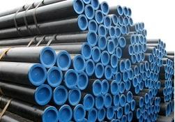 Circular Steel Pipe