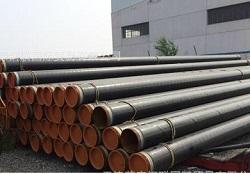 Catalogue of Steel Pipe and Fittings